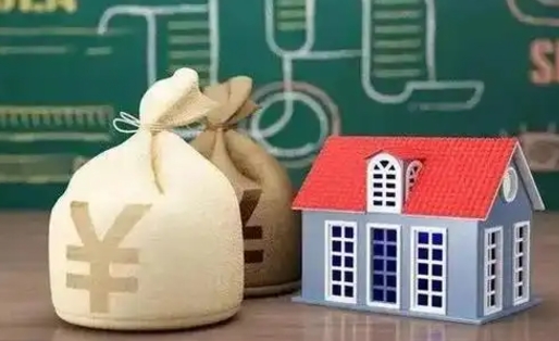 高密公积金卡没钱了卡还有用吗（公积金卡没钱了怎么还款）